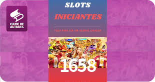1658